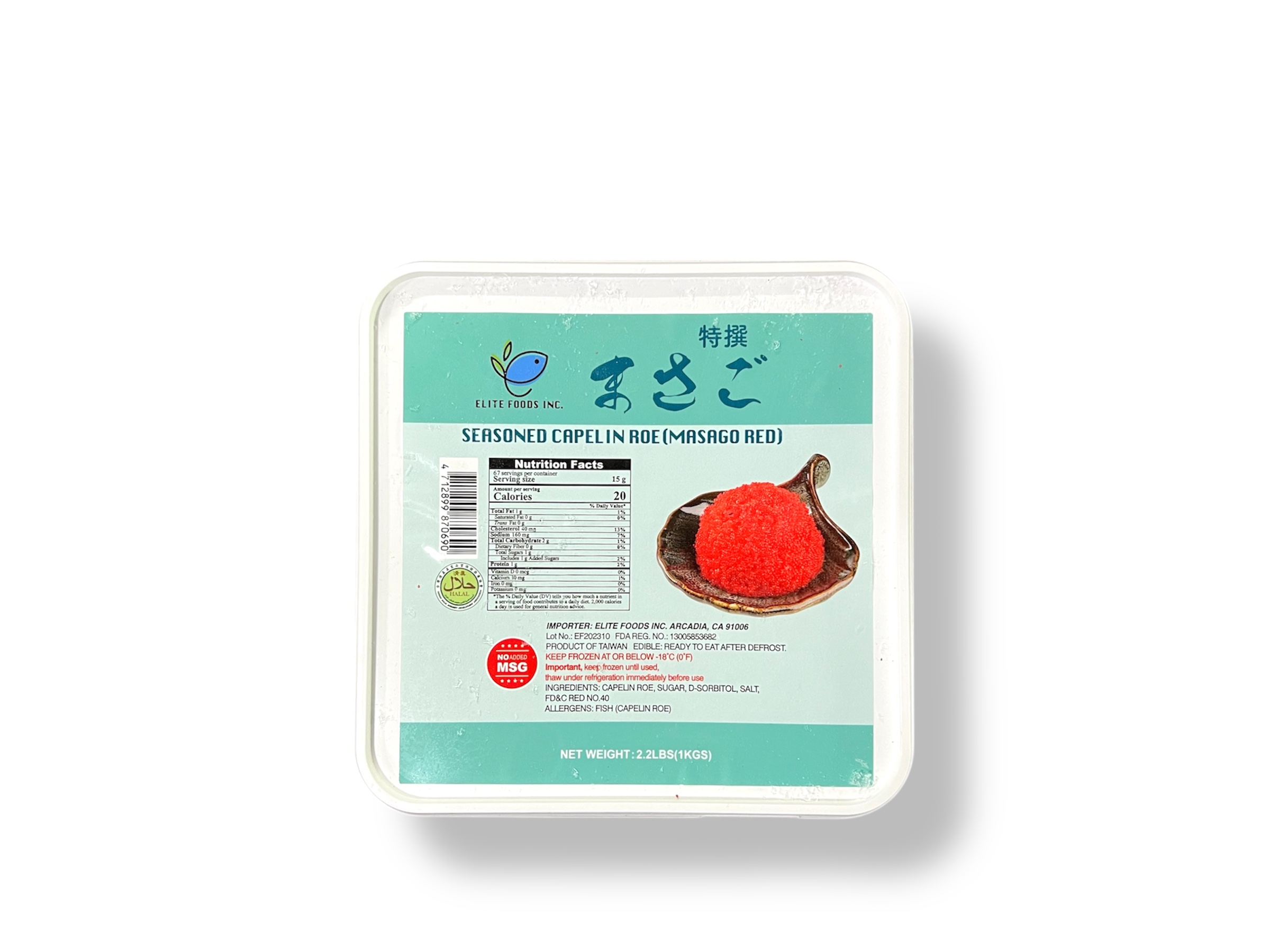 Masago (Red)